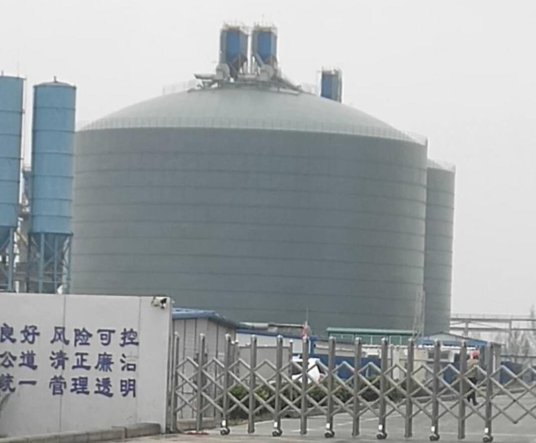 周矶管理区4万吨粉煤灰储存库