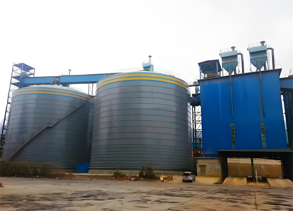 周矶管理区球团钢板仓